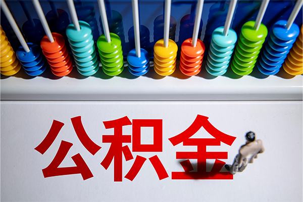 上海短期24小时上门放款-上海短期哪里可以借钱-上海短期短借私人