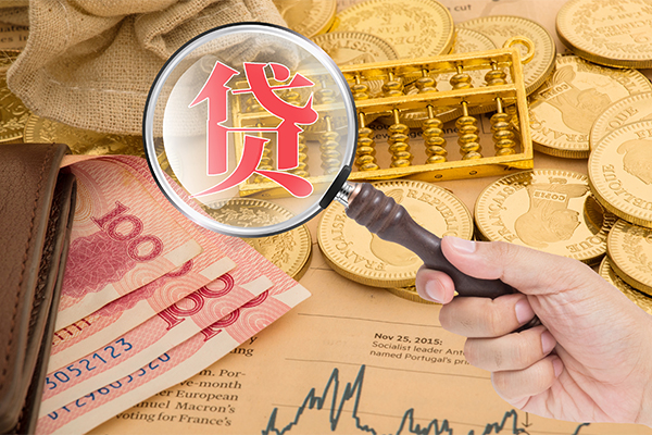 上海短期空放借钱不看资产-上海短期个人借贷-上海短期哪里可以私人借款