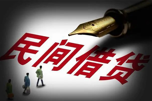 上海短期身份证正规贷款-上海短期私人放款-上海短期无抵押信用贷款