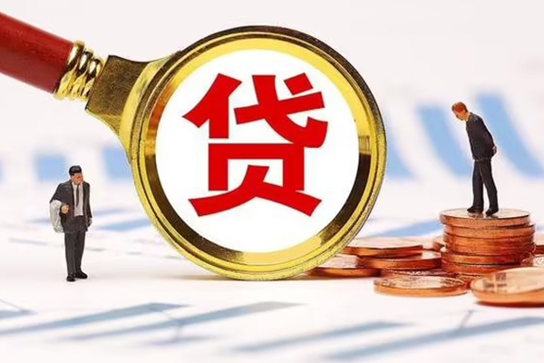 上海短期私人24小时借钱-上海短期私人空放-上海短期无抵押信用贷款