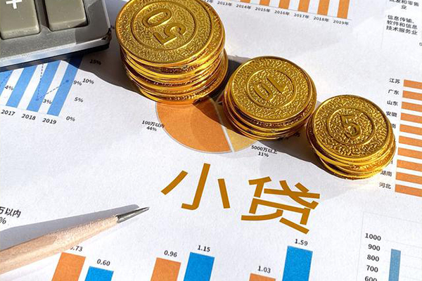 上海短期信用贷款-上海短期私人放款联系方式-上海短期私借空放短借