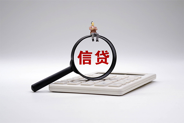 上海短期私借贷-上海短期线下借钱-上海短期身份证贷款电话