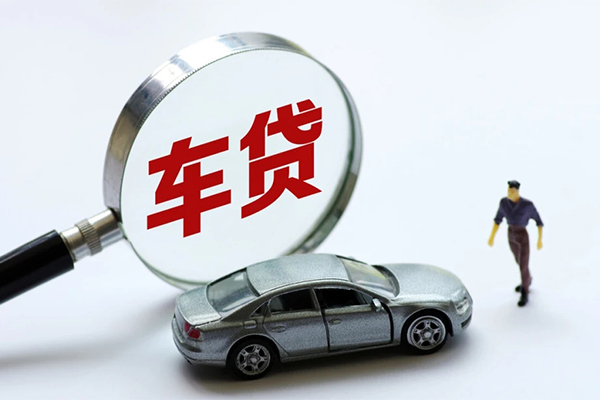 上海短期水钱-上海短期地区公积金信用贷款-上海短期身份证线下贷款