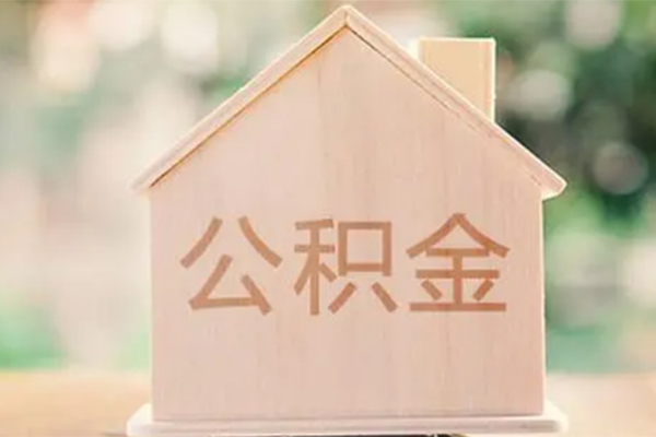 上海短期个人借钱长期-上海短期民间短期私借借款-上海短期身份证怎么贷款