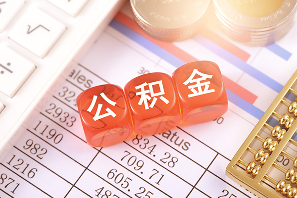 上海短期私借贷-上海短期无抵押私借空放-上海短期小额无抵押贷款