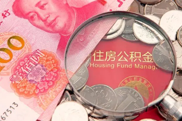 上海短期身份证贷款在线-上海短期私借空放当场拿钱-上海短期私借空放先息后本
