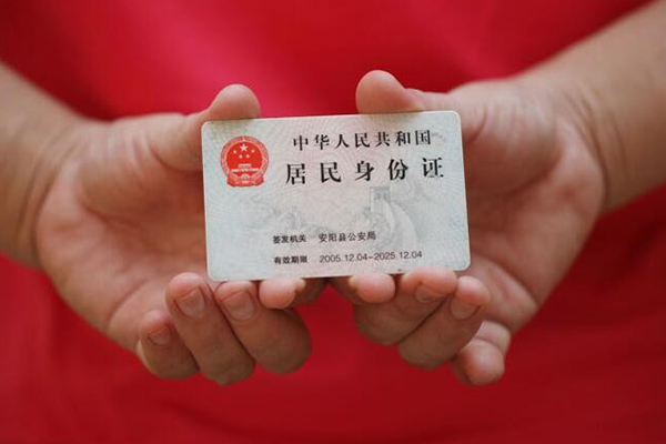 上海短期民间私借-上海短期哪里可以信用贷款-上海短期哪有个人借贷
