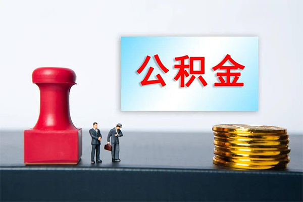 上海短期资金短借-上海短期哪有短借-上海短期贷款联系电话