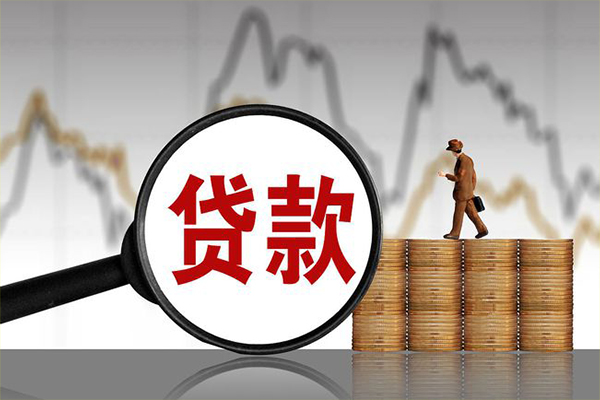 上海短期贷款私借空放-上海短期私人短借-上海短期私借空放免费上门
