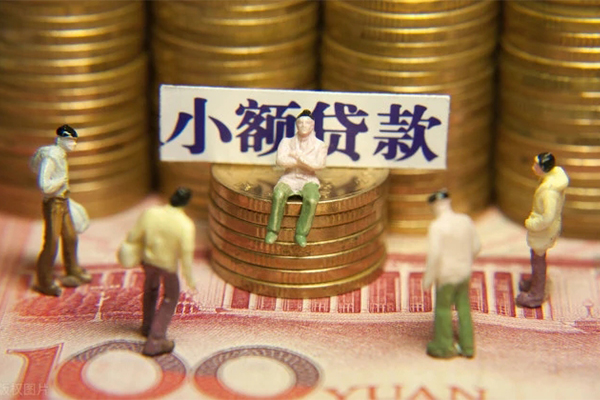 上海短期私人私借-上海短期小额贷款空放-上海短期哪有民间借贷