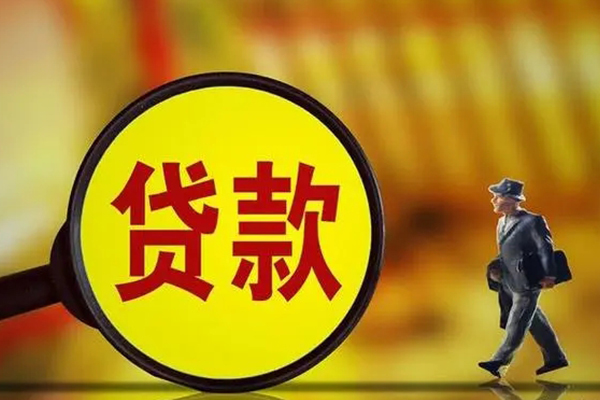 上海短期私借-上海短期民间私人借贷-上海短期身份证借款