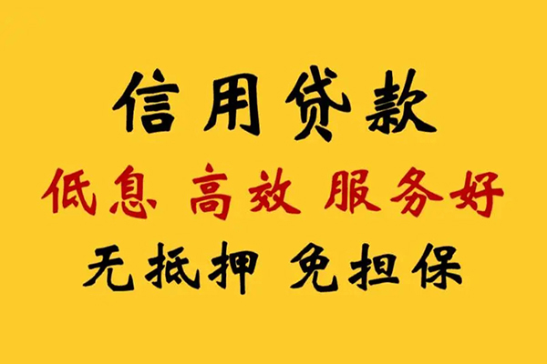 上海短期私人空放联系方式-上海短期私人空放联系方式-上海短期靠谱个人借钱