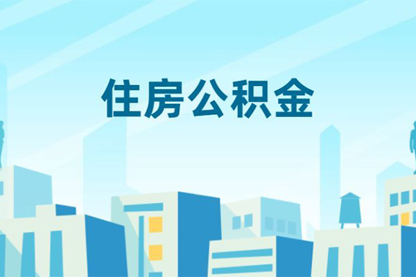 上海短期小额贷款-上海短期小额信用贷款-上海短期个人短借