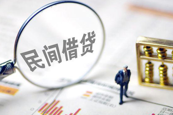上海短期全天候办理借款-上海短期哪里有小额贷款-上海短期借钱短借