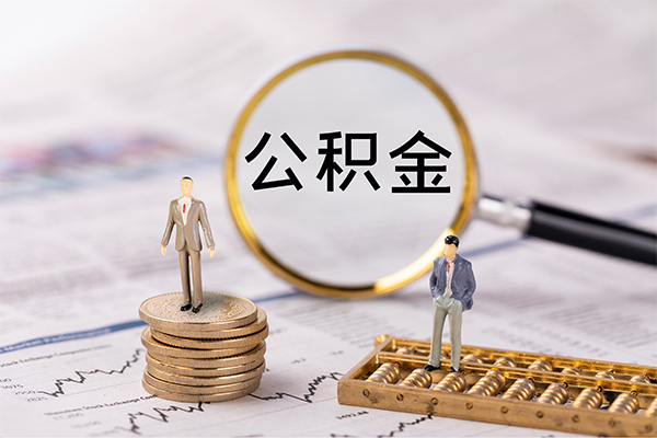 上海短期小额贷款不查征信-上海短期社保信用贷款-上海短期个人放款