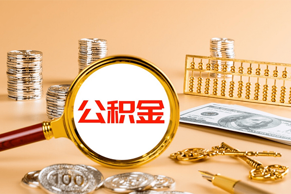 上海短期个人短借-上海短期信用贷款办理-上海短期私人身份证借私借