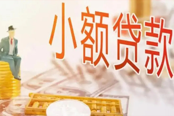 上海短期私人身份证借私借-上海短期个人上门小额贷款-上海短期短借公证