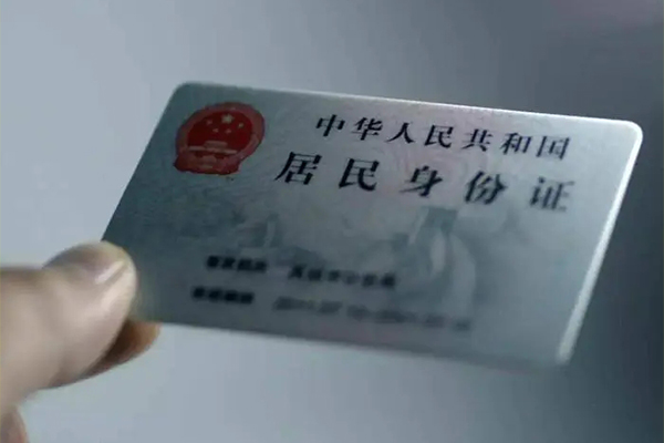 上海短期短借短拆-上海短期无抵押私借空放-上海短期哪有民间借贷