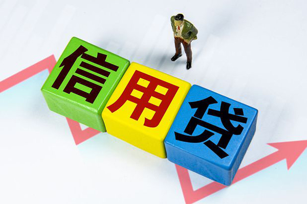 上海短期私人贷款额-上海短期私人空放二次私借-上海短期小额信用贷款