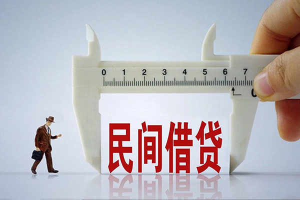 上海短期身份证办理贷款-上海短期空放私人借钱-上海短期民间借贷网