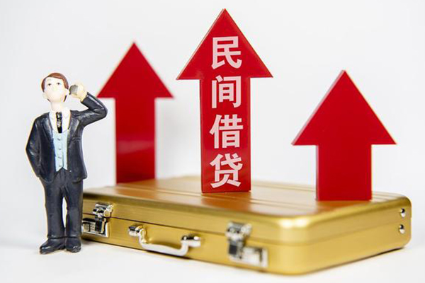 上海短期空放贷款-上海短期小额贷款地址-上海短期正规身份证贷款