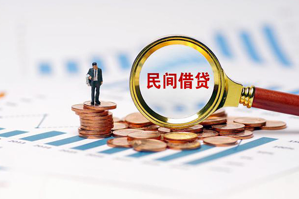 上海短期私借空放直接上门-上海短期地区公积金信用贷款-上海短期空放私借民间借贷