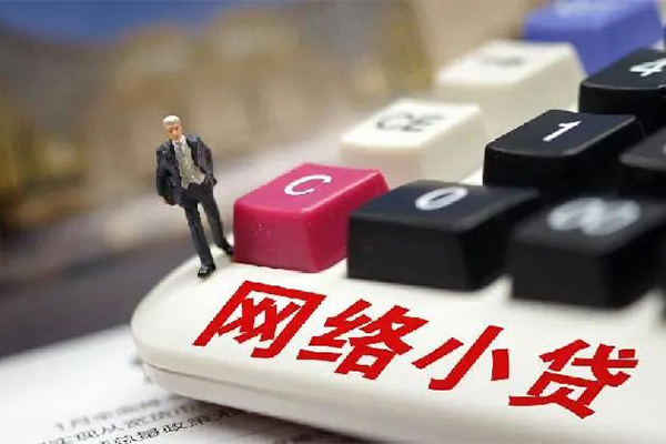 上海短期借钱短借