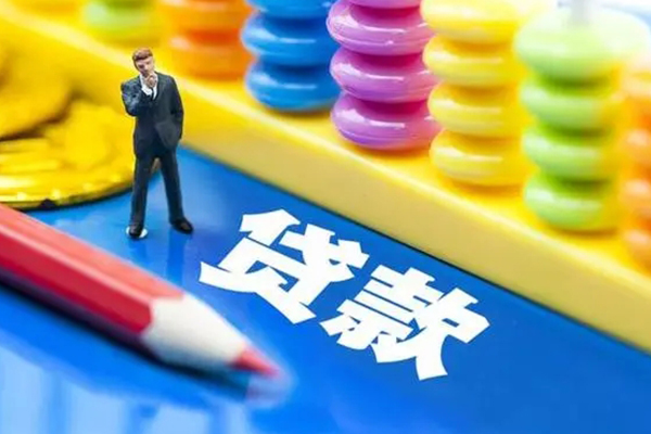 上海短期空放私借民间借贷-上海短期私人短借-上海短期私人放款