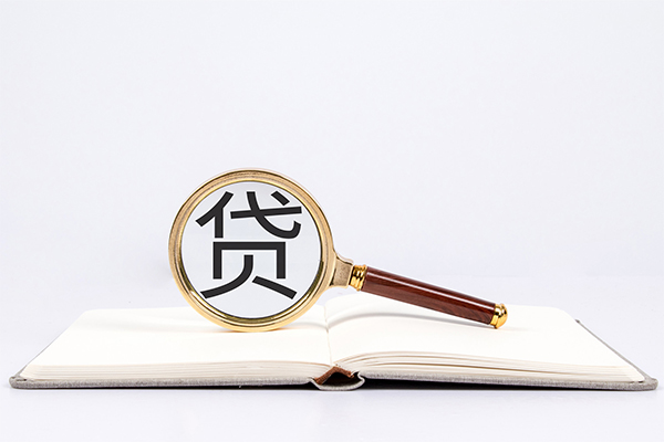 上海短期快速小额贷款-上海短期私人24小时借钱-上海短期小额短借