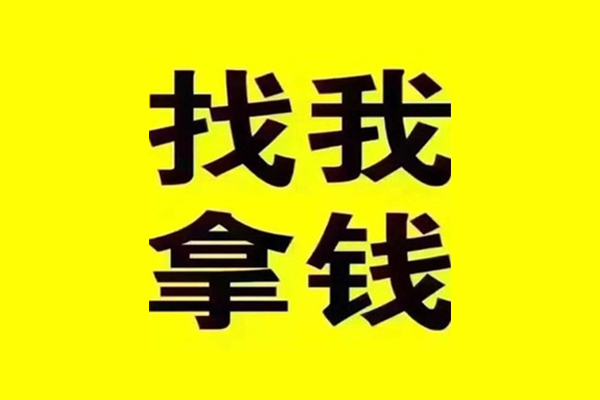 上海短期贷款信用贷款-上海短期贷私借-上海短期借款
