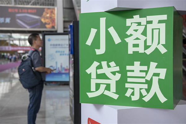 上海短期大额短借-上海短期民间大额借贷-上海短期私人空放借钱