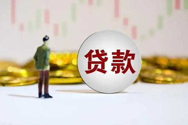 上海短期个人贷款小额贷款-上海短期私借户不考察-上海短期借贷私人