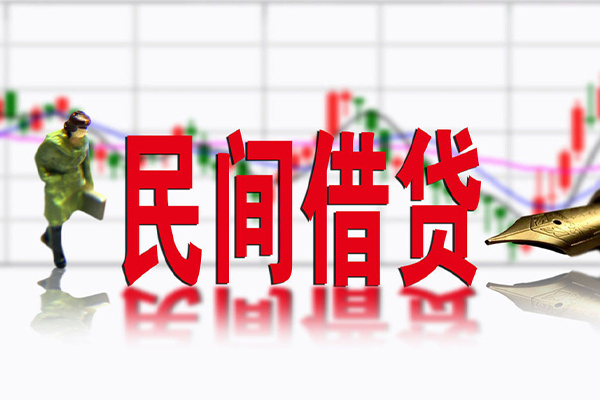 上海短期小额贷款当天放款-上海短期民间短期私借借款-上海短期私人身份证贷款