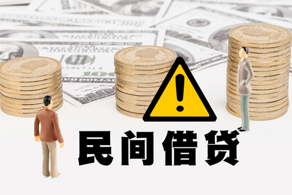 上海短期地区公积金信用贷款-上海短期信用贷款哪家好-上海短期信用贷款哪家好