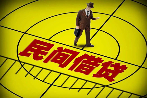 上海短期无抵押私借空放-上海短期身份证办理贷款-上海短期抵押身份证贷款