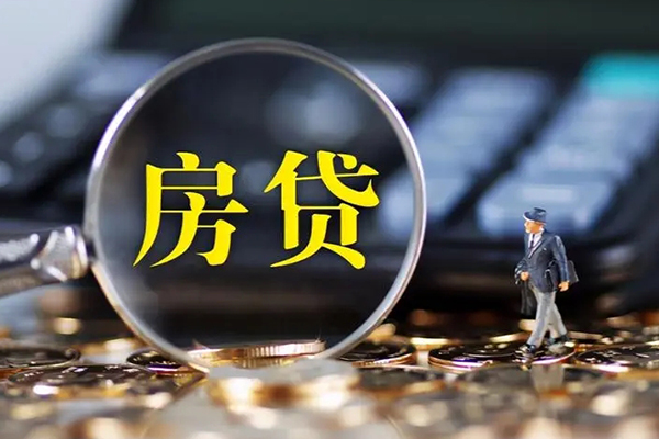 上海短期小额无抵押贷款-上海短期私人工程贷款-上海短期身份证贷款