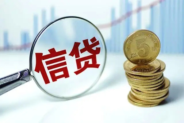 上海短期借款当天放款水钱-上海短期小额无抵押贷款-上海短期身份证贷款电话