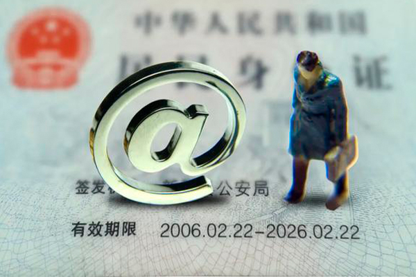 上海短期私人借钱怎么收费-上海短期民间私借-上海短期空放借钱