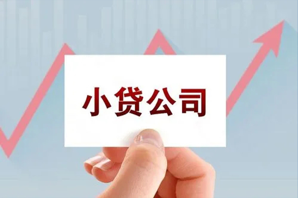 上海短期民间短期私借借款-上海短期哪里有私人借贷-上海短期快速借钱